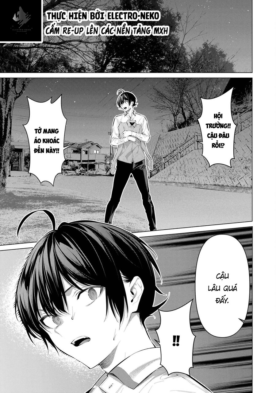 Haite Kudasai, Takamine San Chapter 57 - Next 