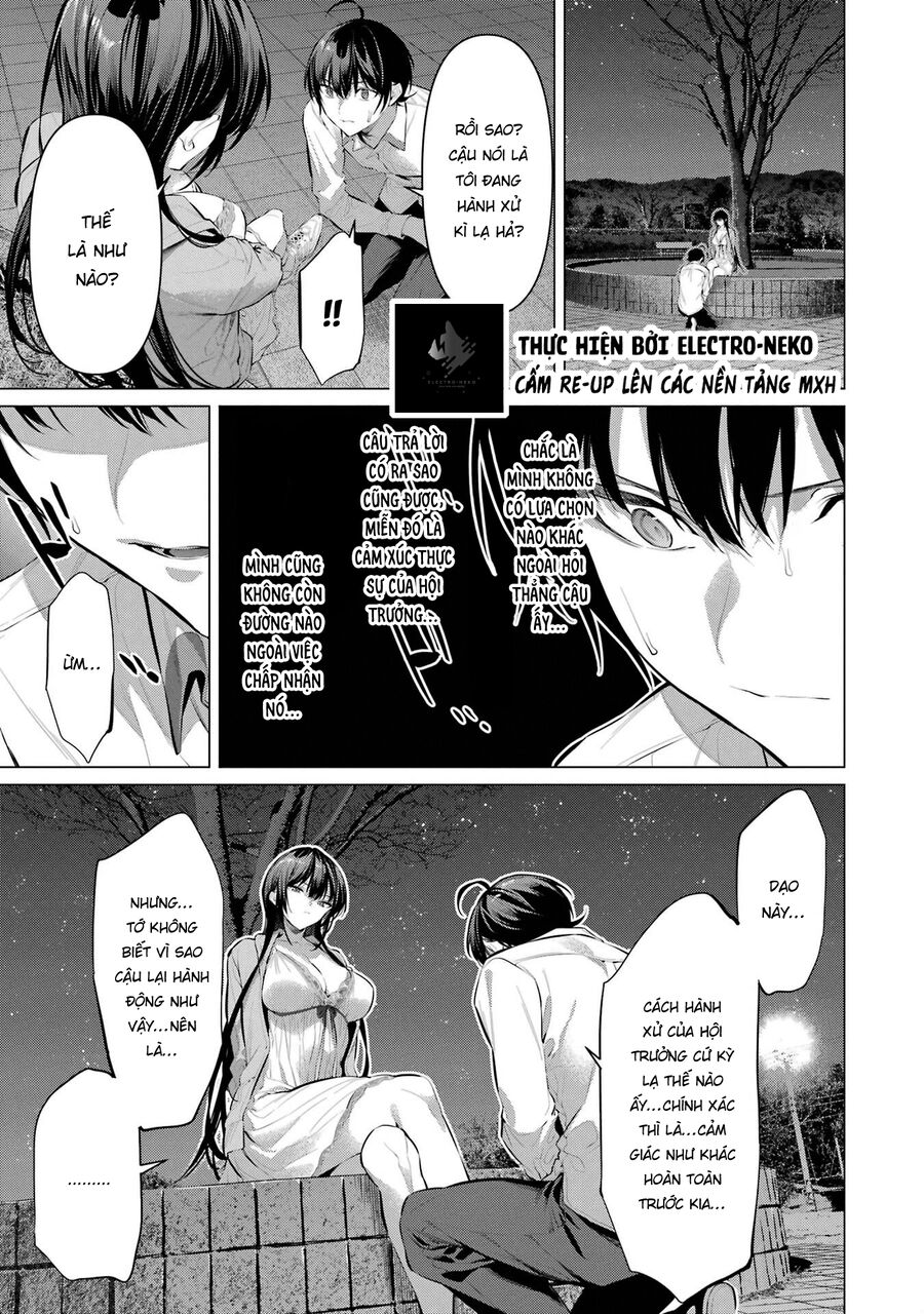 Haite Kudasai, Takamine San Chapter 57 - Next 