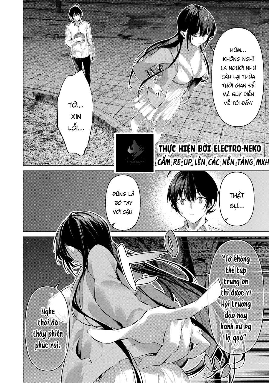 Haite Kudasai, Takamine San Chapter 57 - Next 