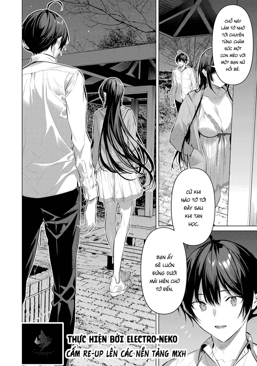 Haite Kudasai, Takamine San Chapter 57 - Next 
