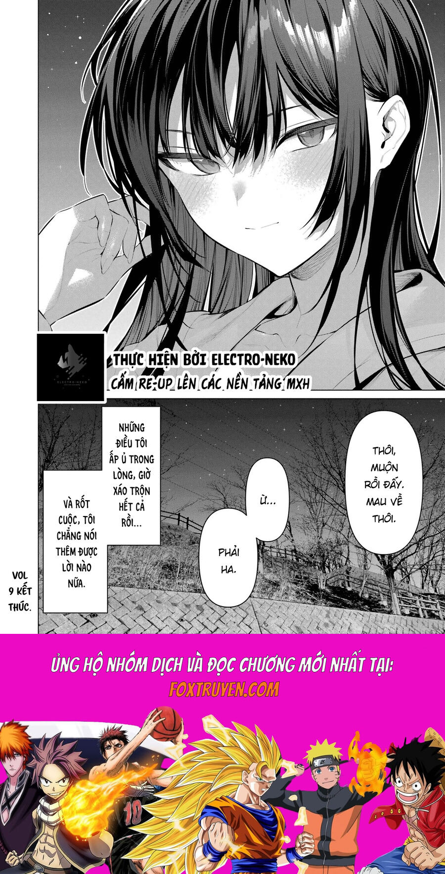 Haite Kudasai, Takamine San Chapter 57 - Next 