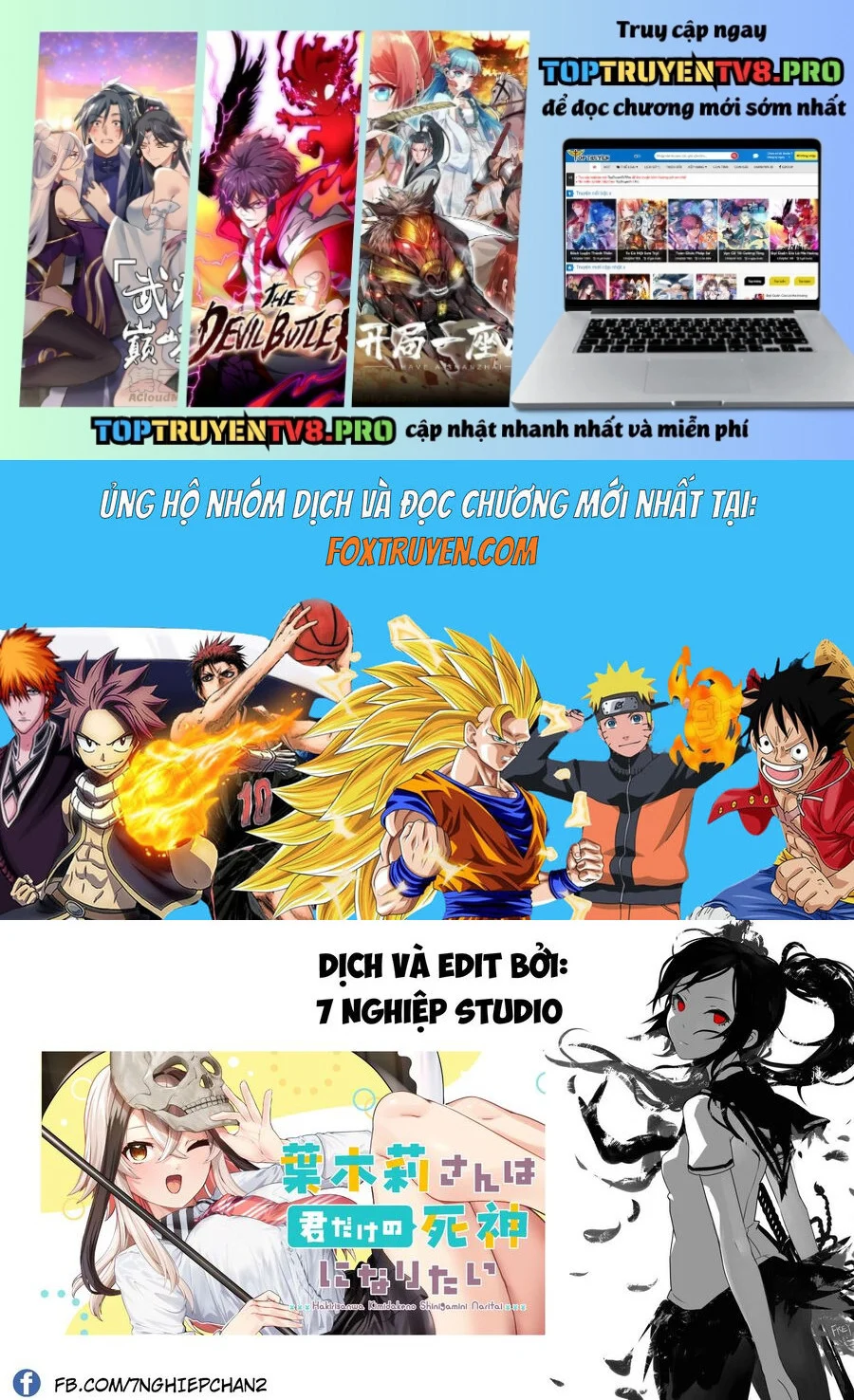 Hakiri-San Muốn Trở Thành Tử Thần Của Riêng Cậu Chapter 1 1