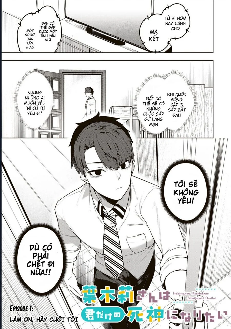 Hakiri-San Muốn Trở Thành Tử Thần Của Riêng Cậu Chapter 1 2