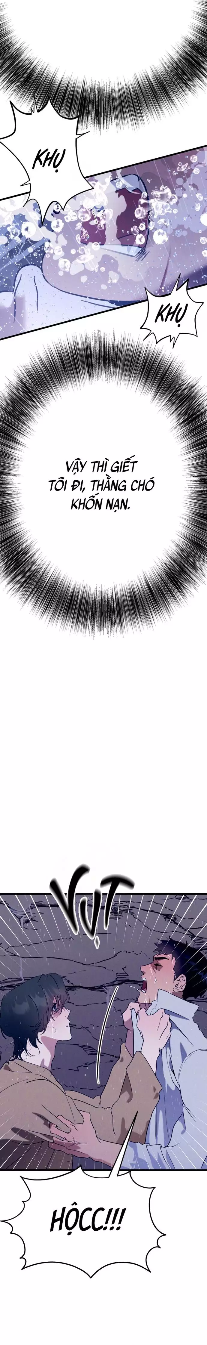 Hakujin to Kurobotan Vol 2 Chapter 10 2