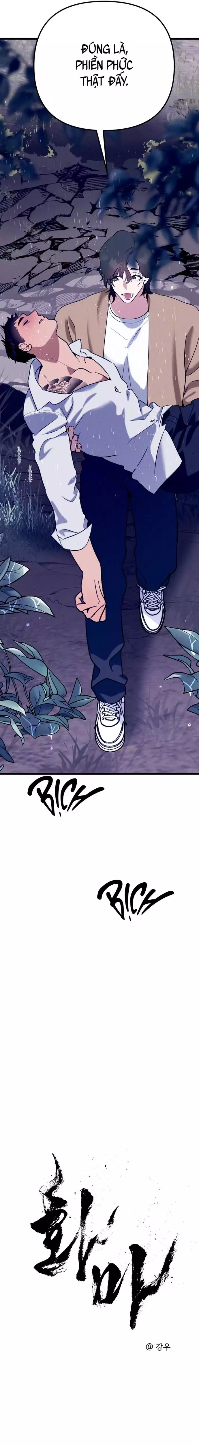 Hakujin to Kurobotan Vol 2 Chapter 10 5