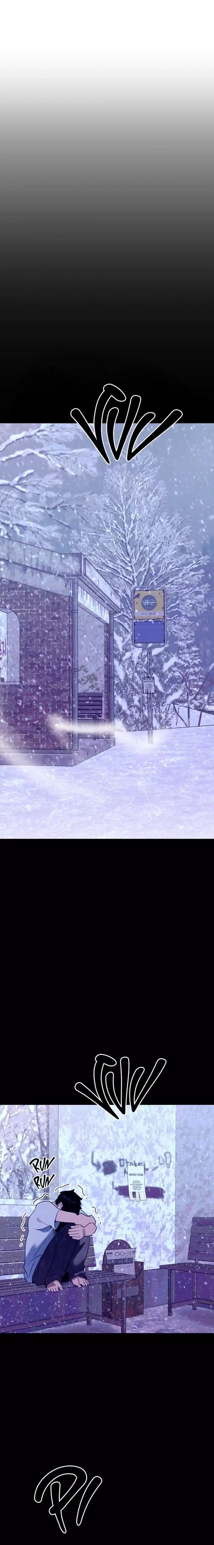 Hakujin to Kurobotan Vol 2 Chapter 10 10