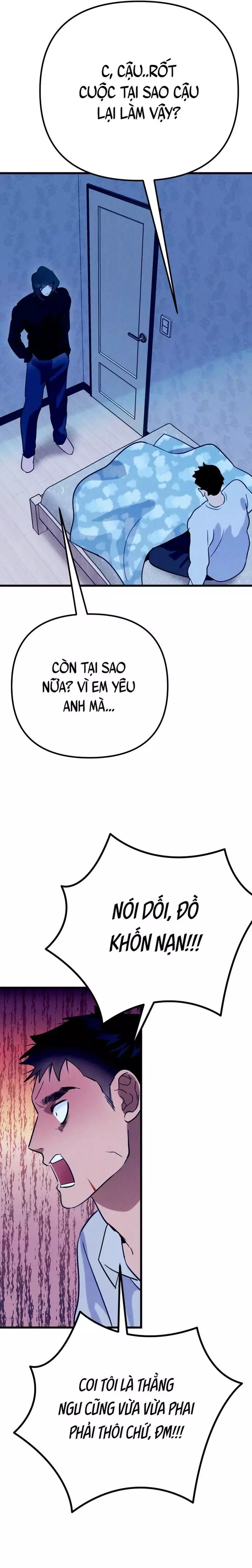 Hakujin to Kurobotan Vol 2 Chapter 10 25