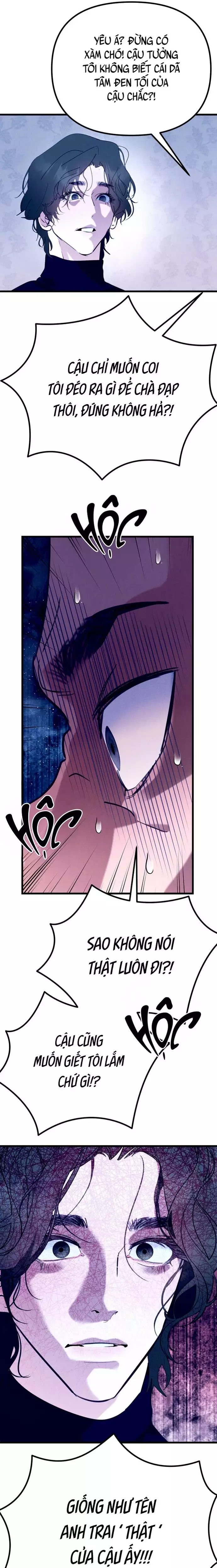 Hakujin to Kurobotan Vol 2 Chapter 10 26