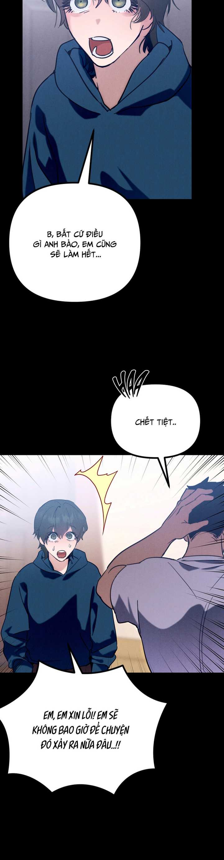 Hakujin to Kurobotan Vol 2 Chapter 7 7