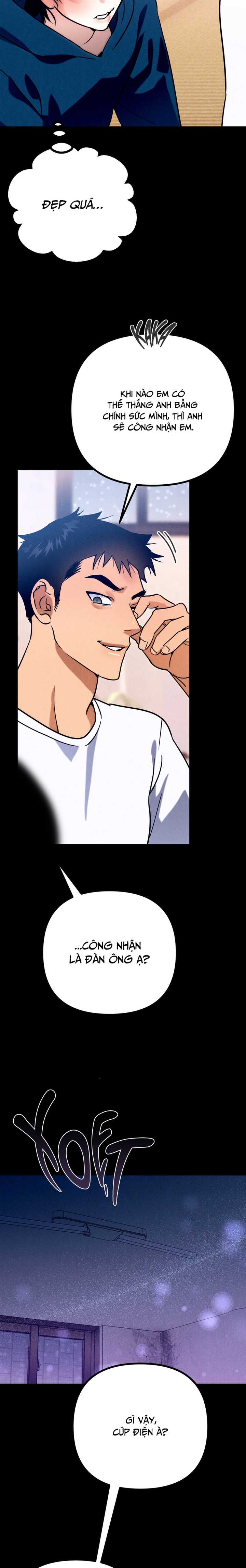 Hakujin to Kurobotan Vol 2 Chapter 7 13