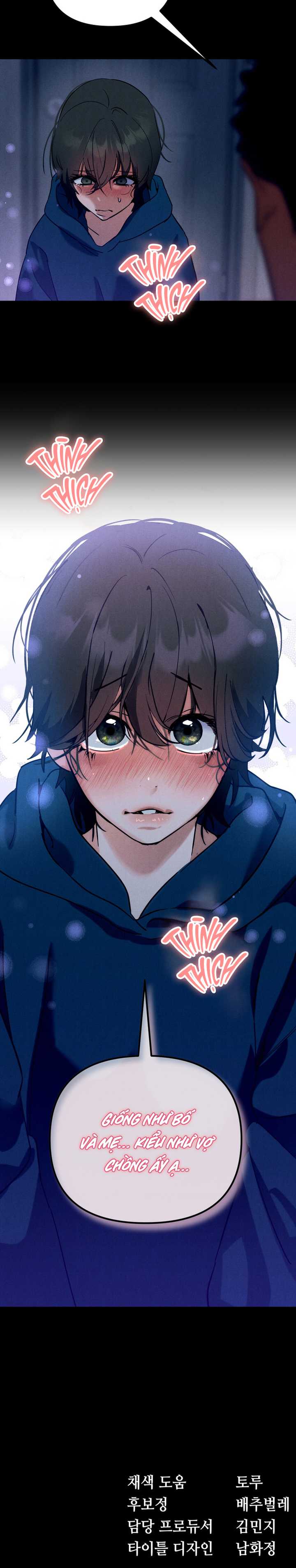 Hakujin to Kurobotan Vol 2 Chapter 7 16