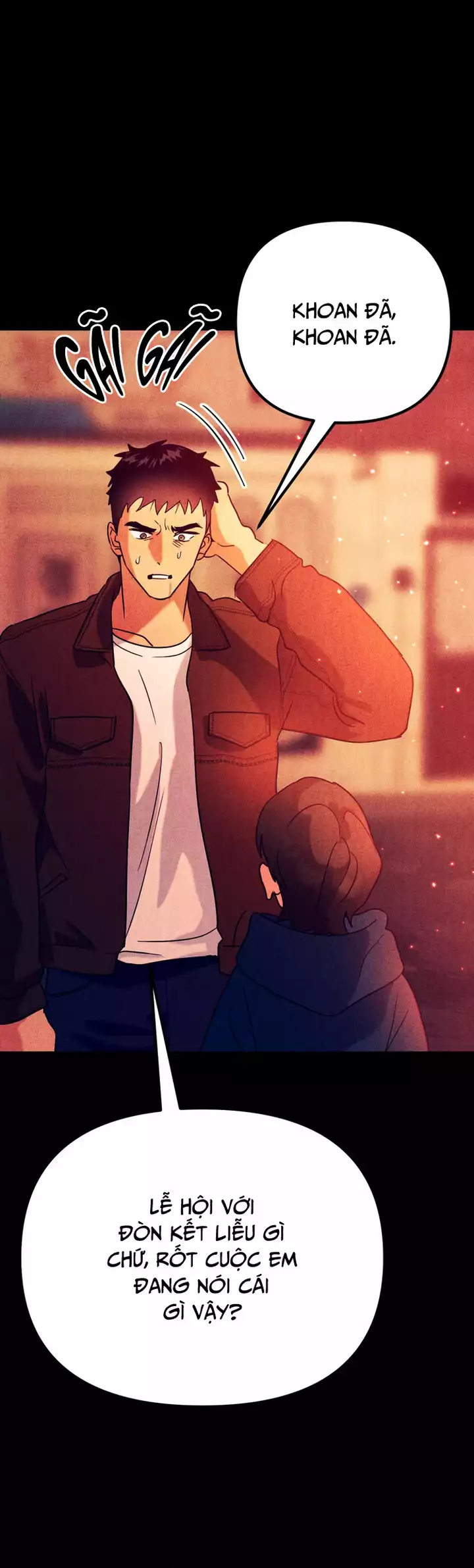 Hakujin to Kurobotan Vol 2 Chapter 8 16