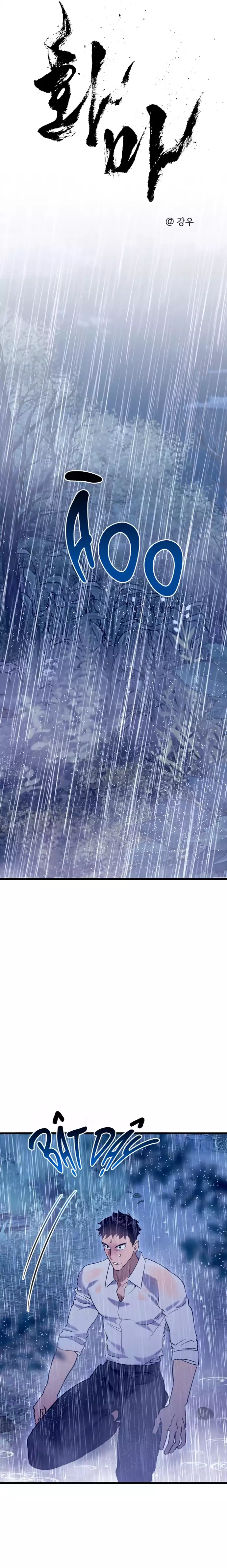 Hakujin to Kurobotan Vol 2 Chapter 9 6