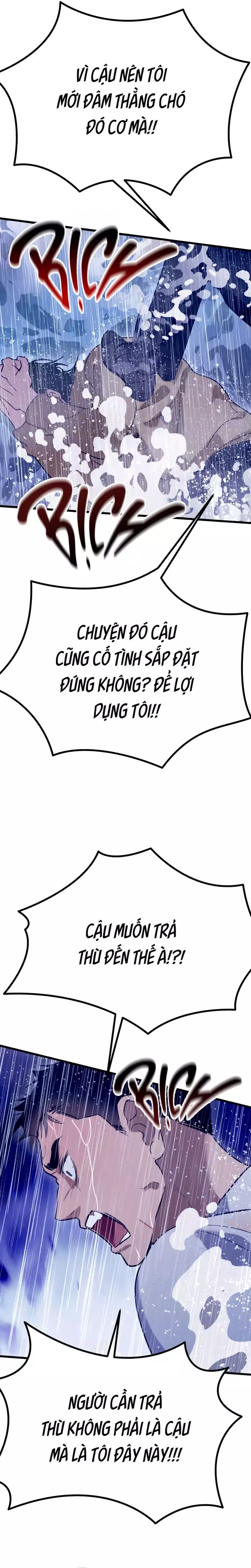 Hakujin to Kurobotan Vol 2 Chapter 9 14