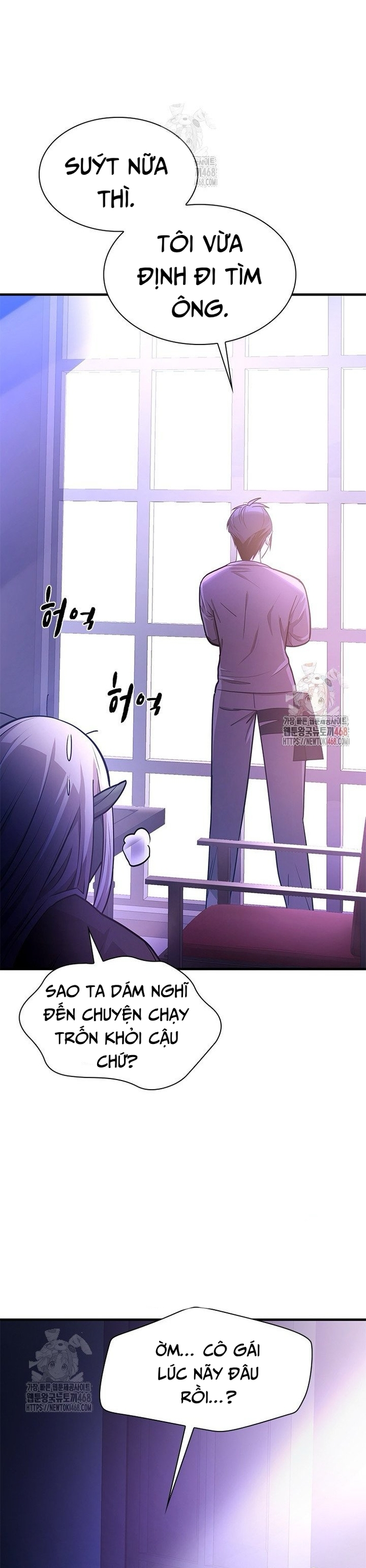 Hầm Ngục Hướng Dẫn Cấp Địa Ngục Chapter 218 - Trang 2