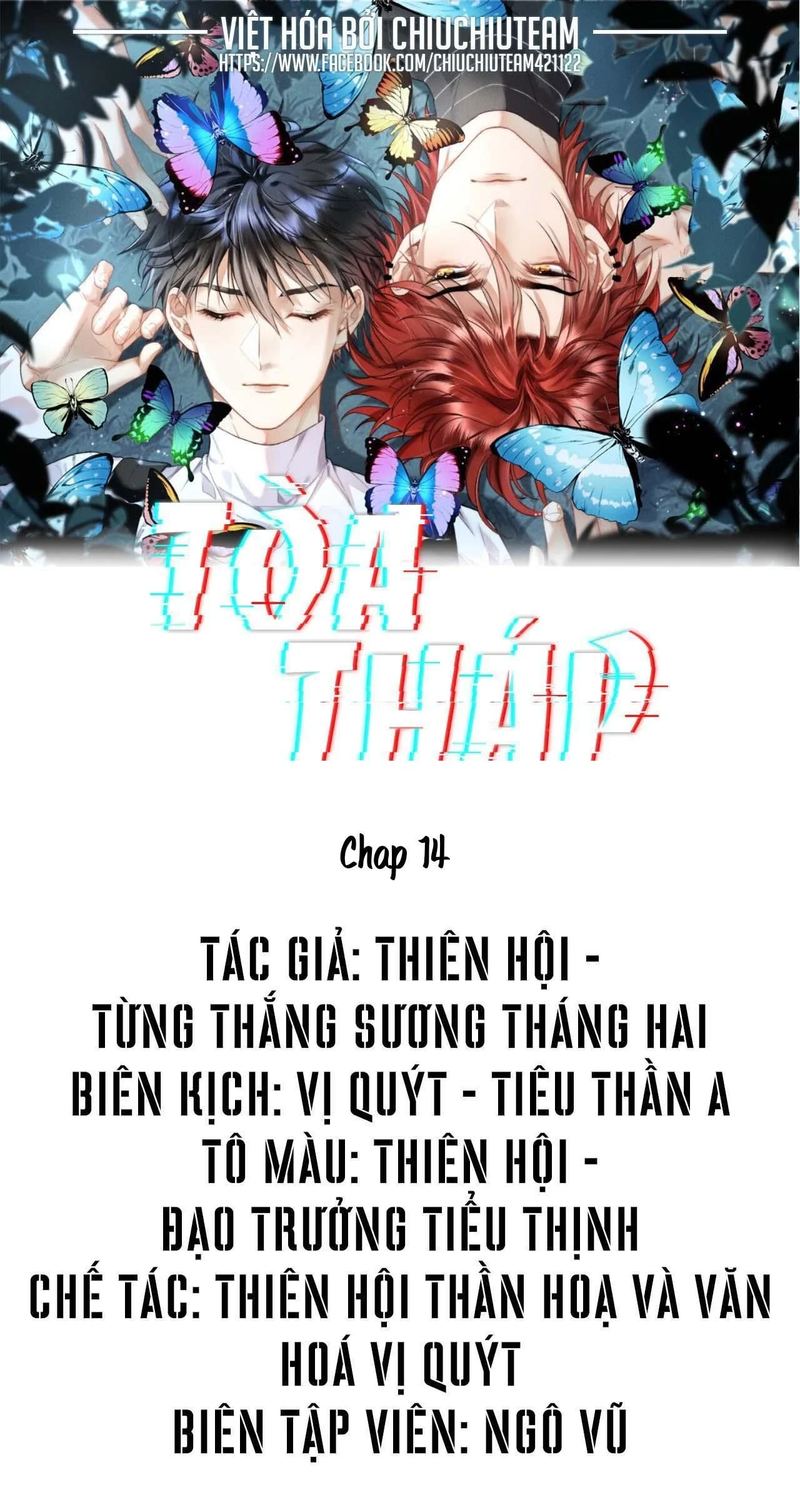 Hầm Ngục Toà Tháp Đảo Ngược Chapter 14 - Trang 3