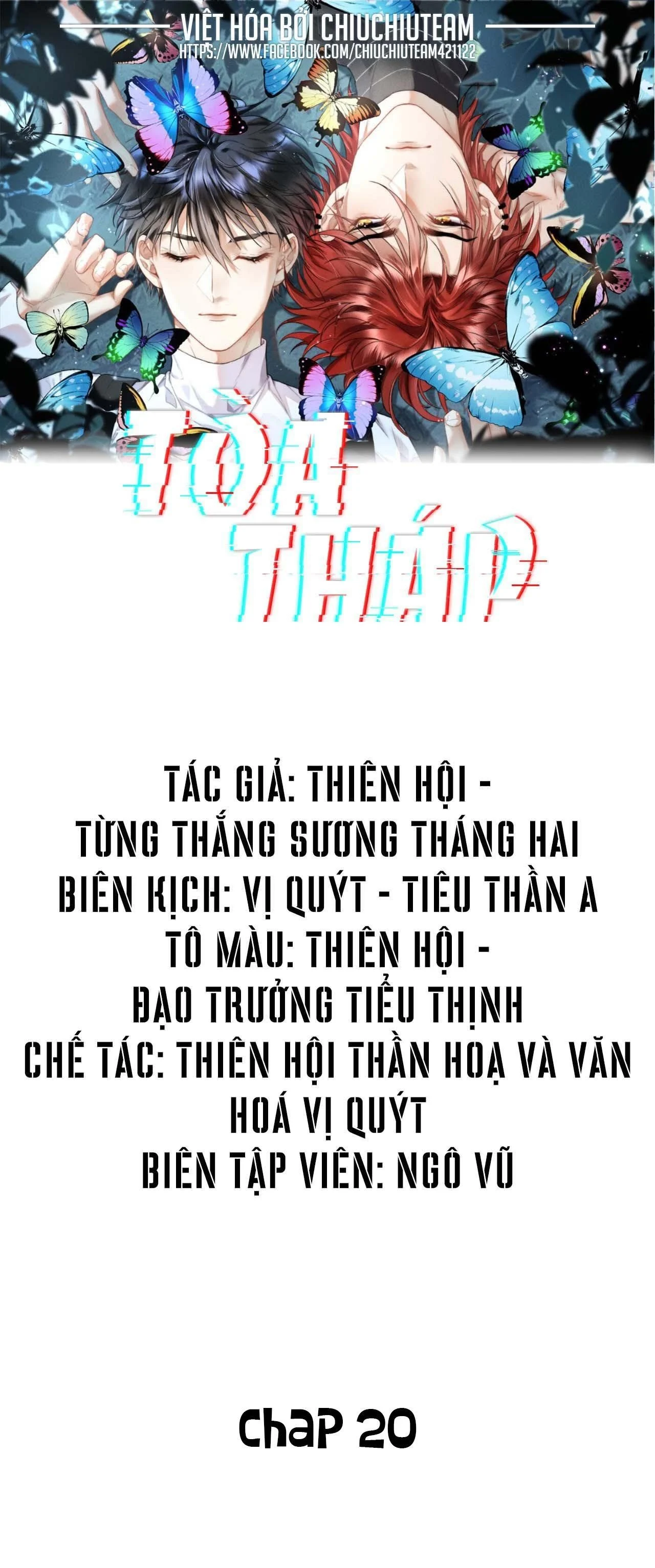 Hầm Ngục Toà Tháp Đảo Ngược Chapter 20 - Trang 3