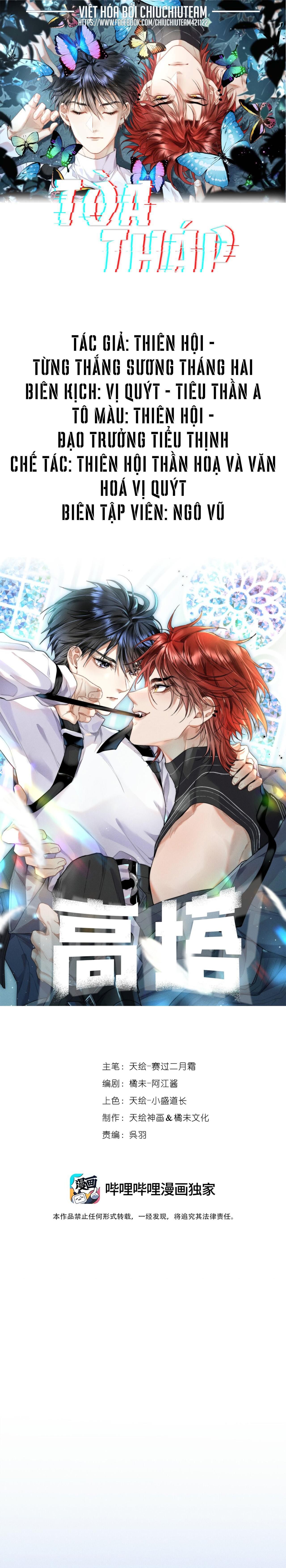 Hầm Ngục Toà Tháp Đảo Ngược Chapter 24 - Trang 3