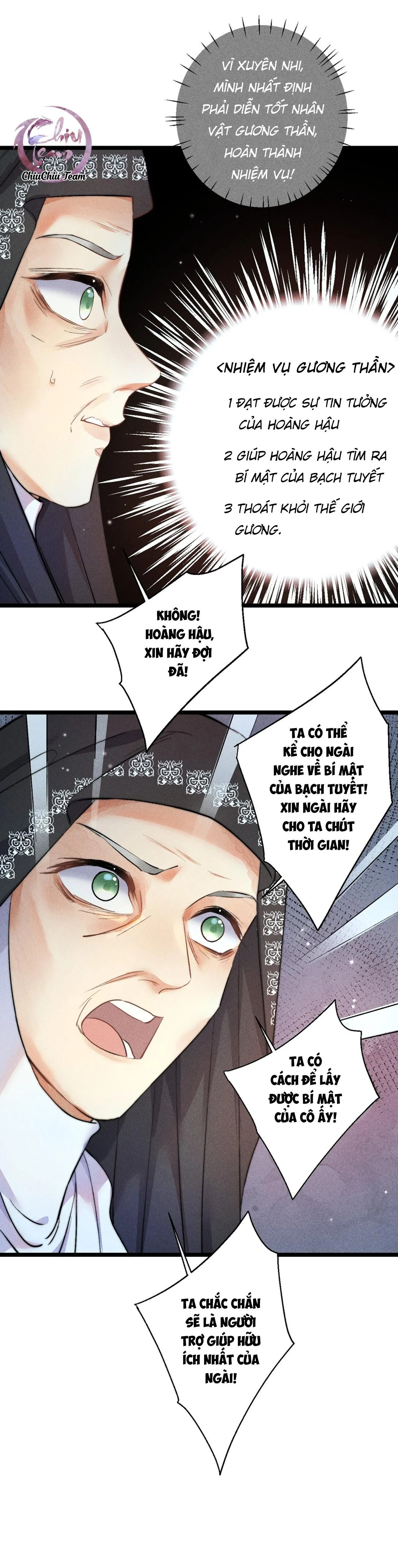 Hầm Ngục Toà Tháp Đảo Ngược Chapter 24 - Trang 3