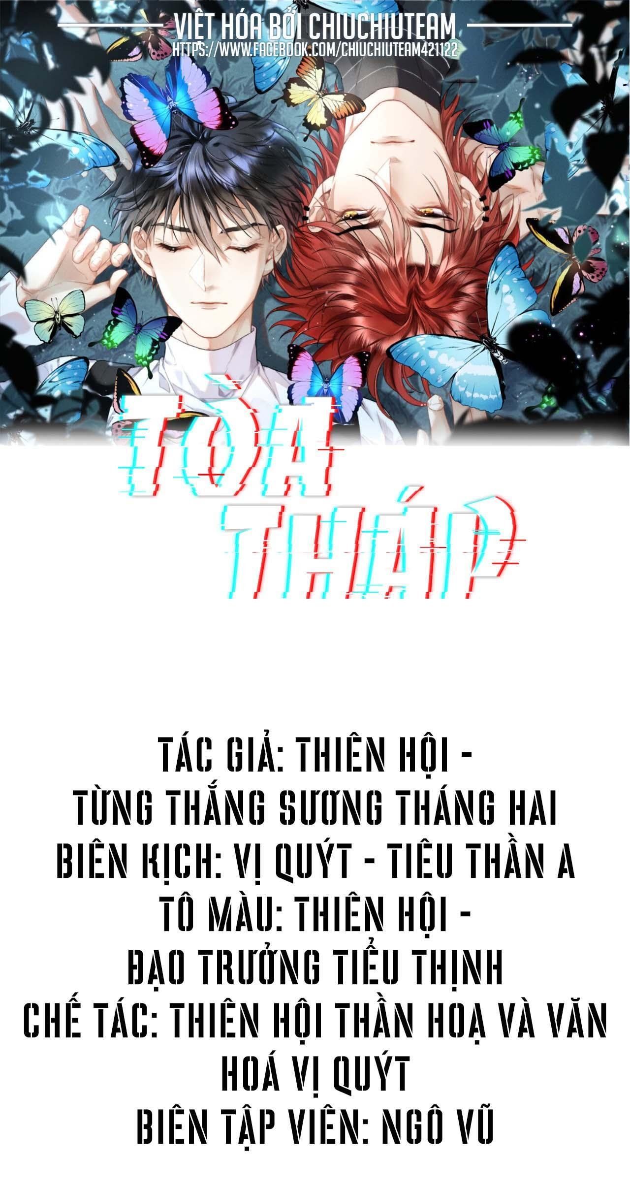 Hầm Ngục Toà Tháp Đảo Ngược Chapter 25 - Trang 3