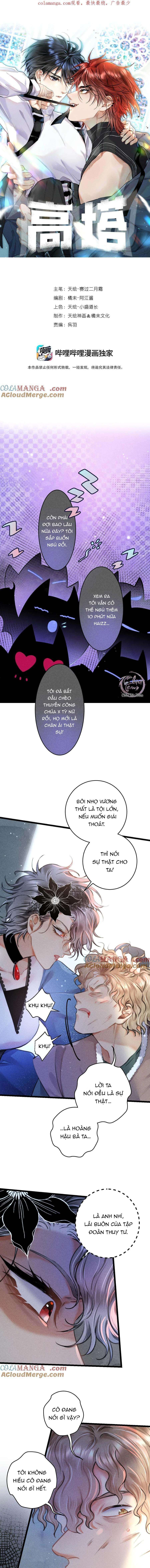 Hầm Ngục Toà Tháp Đảo Ngược Chapter 35 - Trang 3