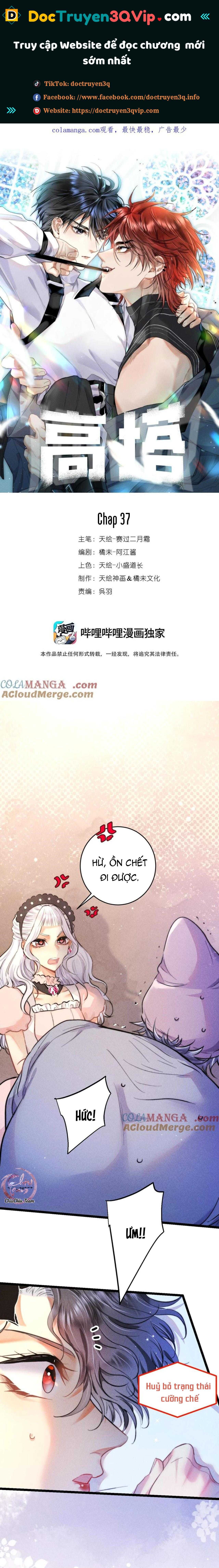 Hầm Ngục Toà Tháp Đảo Ngược Chapter 37 - Trang 3