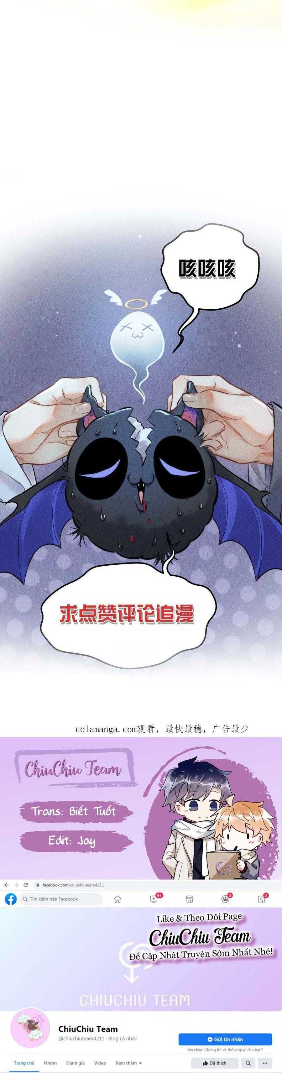Hầm Ngục Toà Tháp Đảo Ngược Chapter 40 - Trang 3