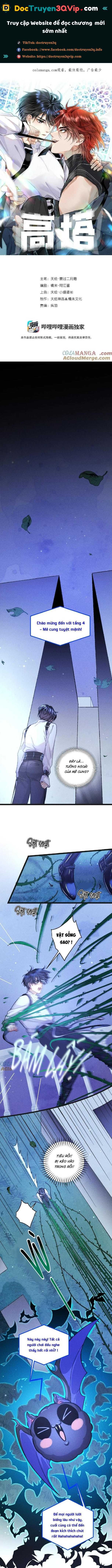 Hầm Ngục Toà Tháp Đảo Ngược Chapter 47 - Trang 3