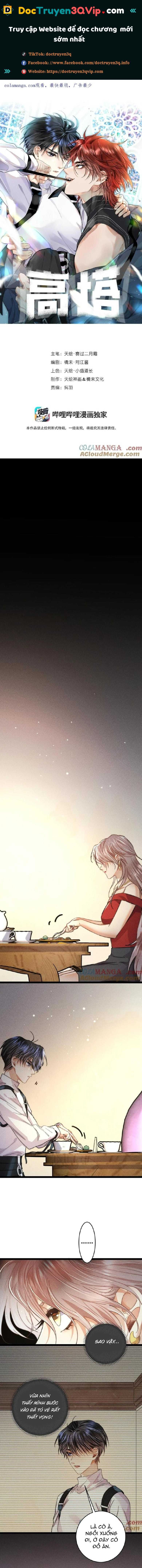 Hầm Ngục Toà Tháp Đảo Ngược Chapter 48 - Trang 3