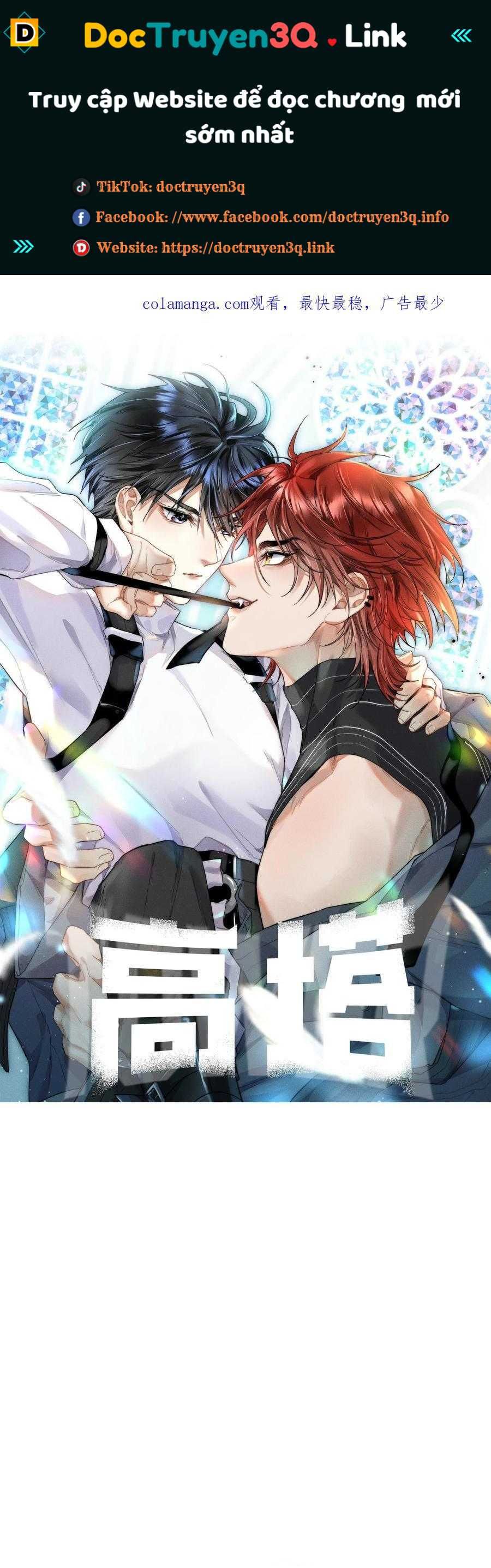 Hầm Ngục Toà Tháp Đảo Ngược Chapter 57 - Trang 3