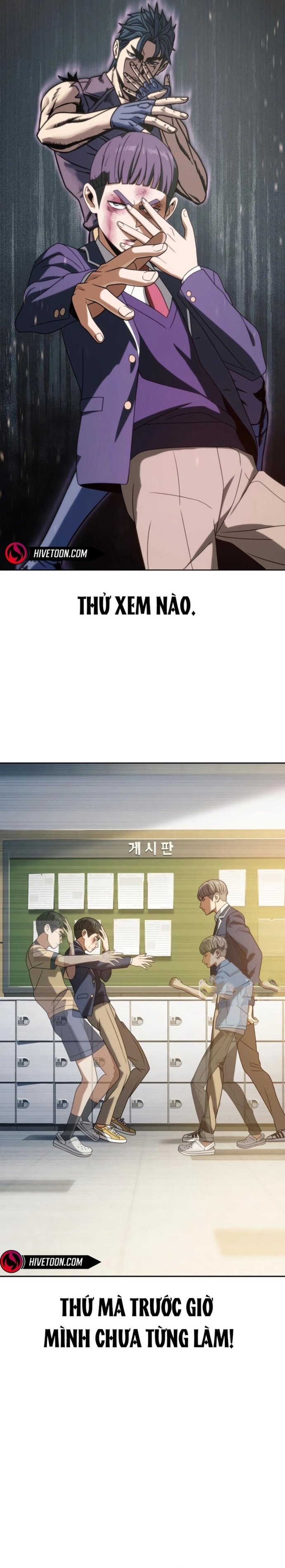 Hàn Băng Võ Giả Chapter 16 - Trang 3