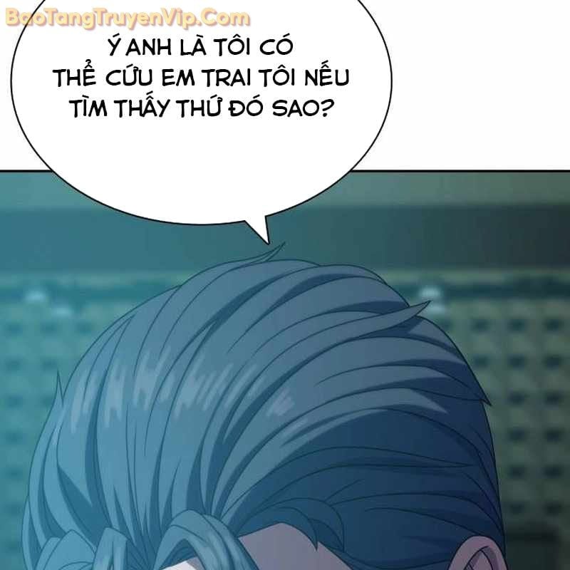 Hàn Băng Võ Giả Chapter 18 - Trang 2
