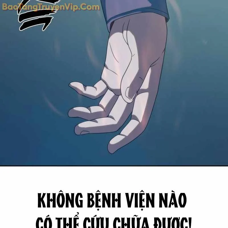 Hàn Băng Võ Giả Chapter 18 - Trang 2