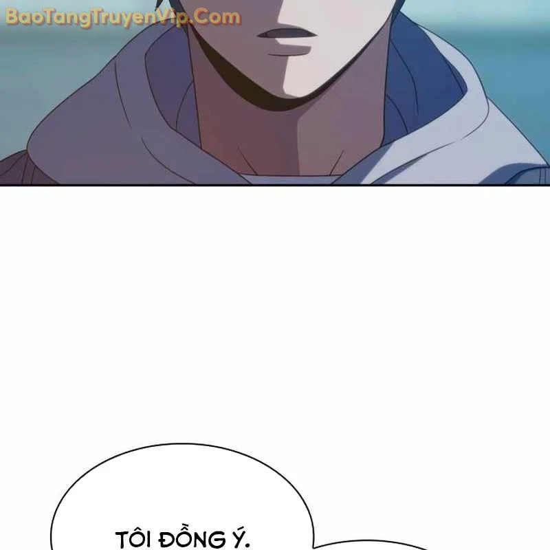 Hàn Băng Võ Giả Chapter 18 - Trang 2