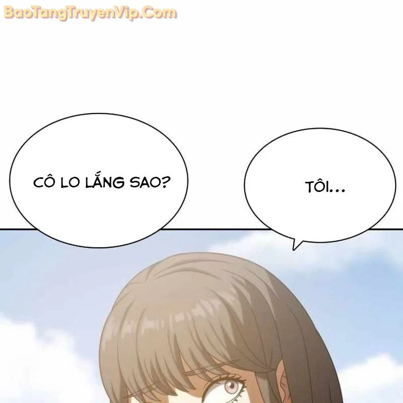 Hàn Băng Võ Giả Chapter 18 - Trang 2