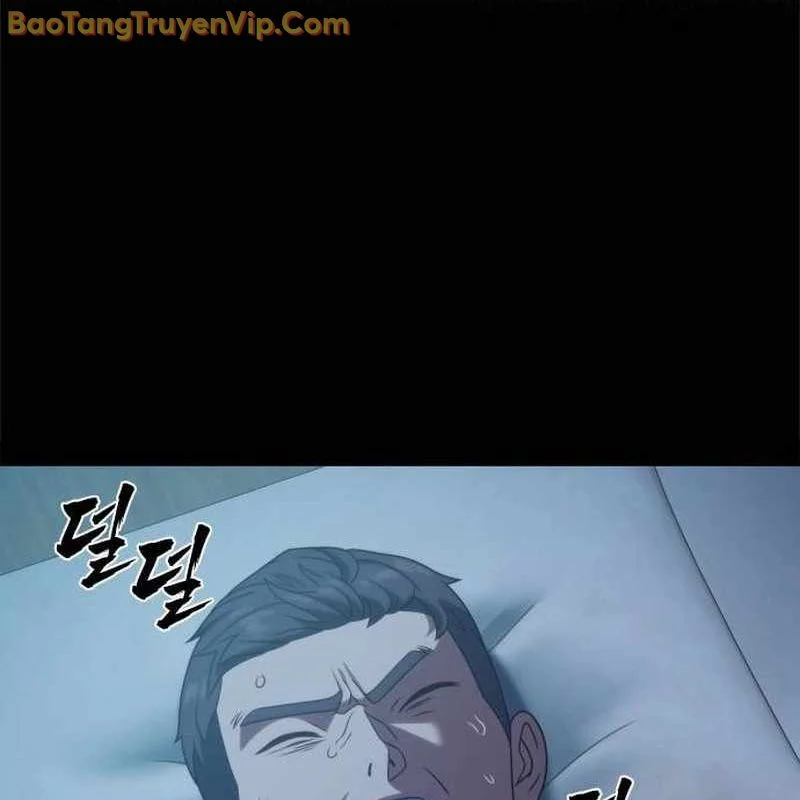 Hàn Băng Võ Giả Chapter 18 - Trang 2