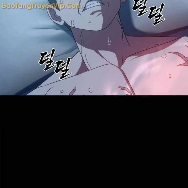 Hàn Băng Võ Giả Chapter 18 - Trang 2