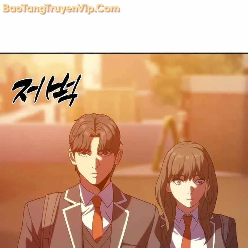 Hàn Băng Võ Giả Chapter 19 - Trang 2