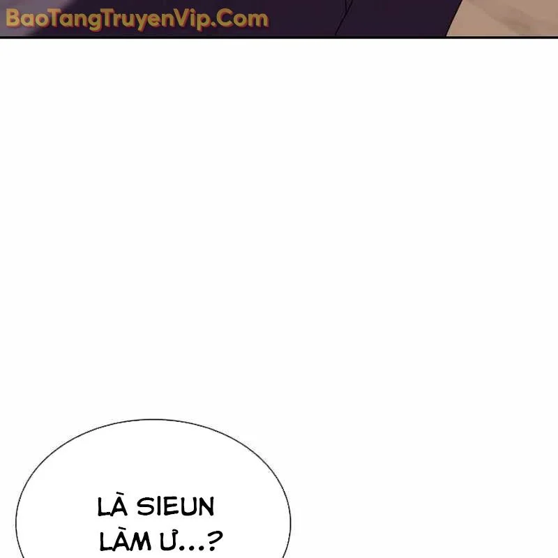 Hàn Băng Võ Giả Chapter 19 - Trang 2