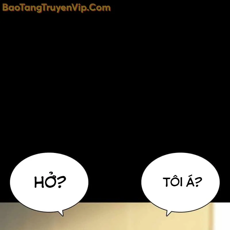 Hàn Băng Võ Giả Chapter 19 - Trang 2