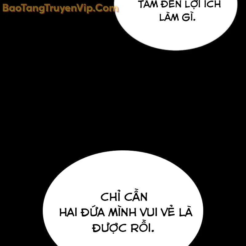 Hàn Băng Võ Giả Chapter 19 - Trang 2