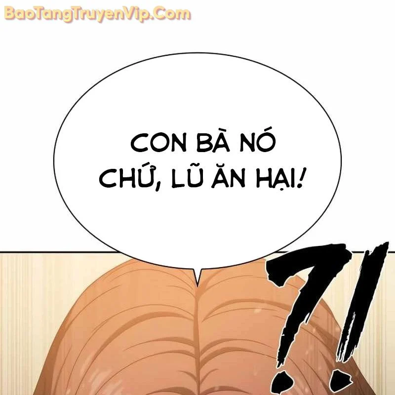 Hàn Băng Võ Giả Chapter 19 - Trang 2