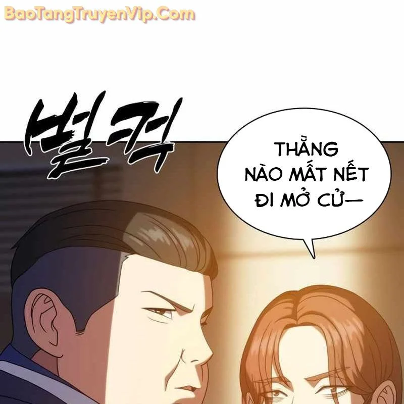 Hàn Băng Võ Giả Chapter 19 - Trang 2