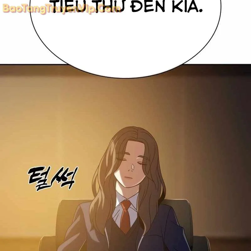 Hàn Băng Võ Giả Chapter 19 - Trang 2