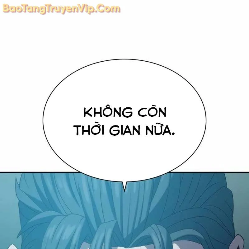 Hàn Băng Võ Giả Chapter 19 - Trang 2