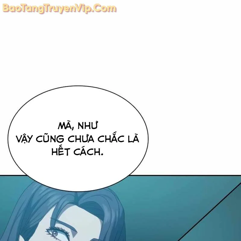 Hàn Băng Võ Giả Chapter 19 - Trang 2