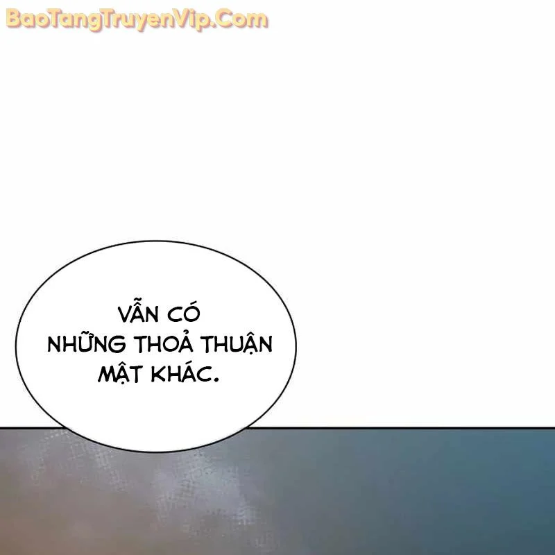 Hàn Băng Võ Giả Chapter 19 - Trang 2