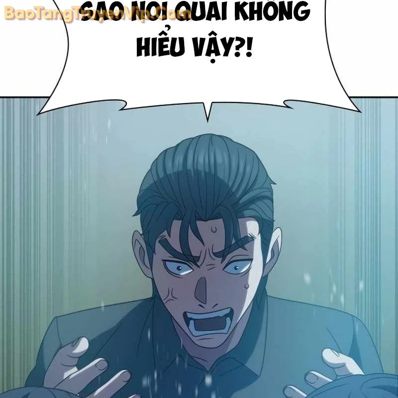 Hàn Băng Võ Giả Chapter 19 - Trang 2