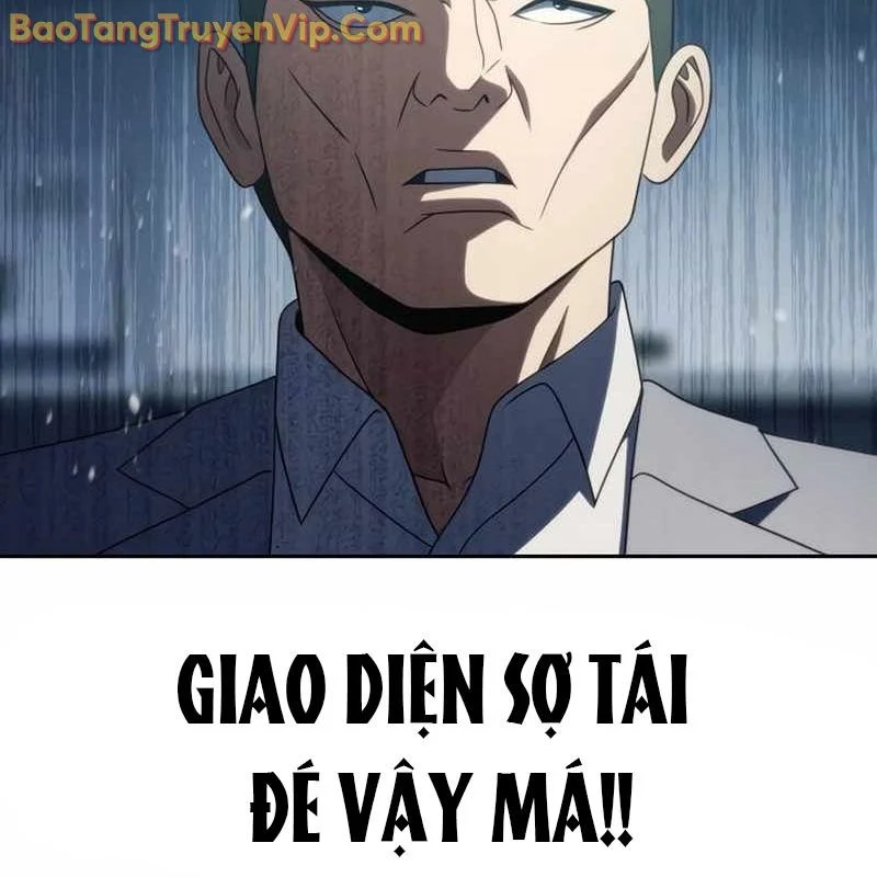 Hàn Băng Võ Giả Chapter 19 - Trang 2