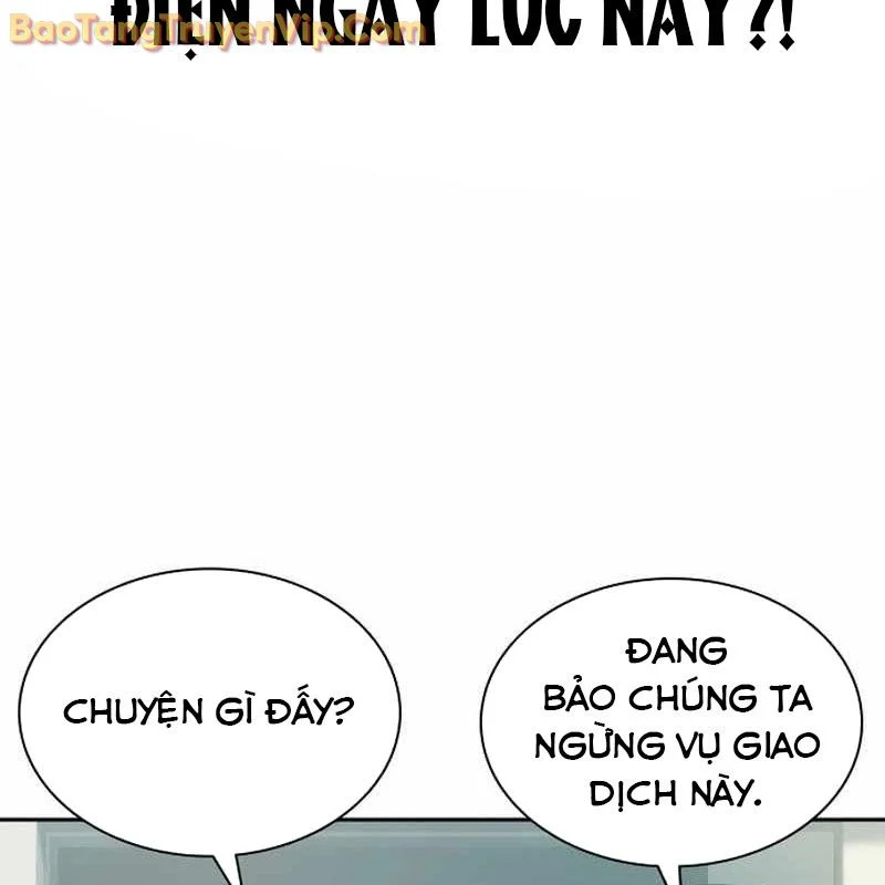 Hàn Băng Võ Giả Chapter 19 - Trang 2